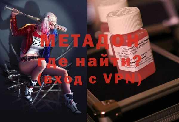 MESCALINE Алексин